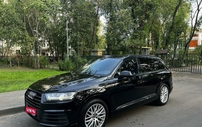 Audi Q7, 2017 год, 4 250 000 рублей, 1 фотография