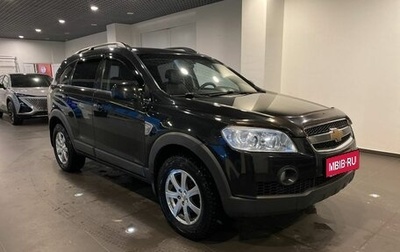 Chevrolet Captiva I, 2008 год, 970 000 рублей, 1 фотография