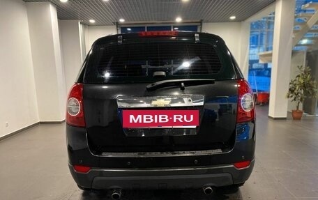 Chevrolet Captiva I, 2008 год, 970 000 рублей, 4 фотография