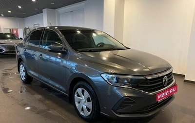 Volkswagen Polo VI (EU Market), 2021 год, 1 830 000 рублей, 1 фотография