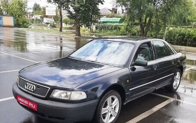 Audi A8, 1996 год, 415 000 рублей, 1 фотография