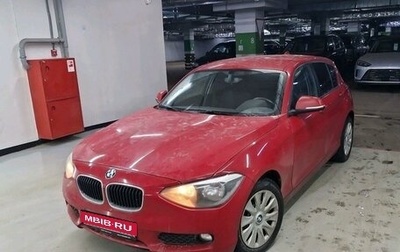 BMW 1 серия, 2013 год, 1 390 000 рублей, 1 фотография