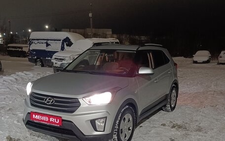 Hyundai Creta I рестайлинг, 2018 год, 1 800 000 рублей, 2 фотография