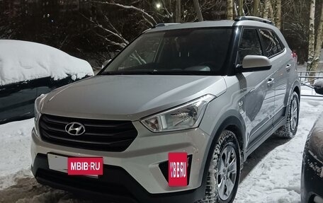 Hyundai Creta I рестайлинг, 2018 год, 1 800 000 рублей, 4 фотография