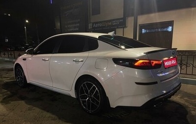 KIA Optima IV, 2019 год, 2 460 000 рублей, 1 фотография