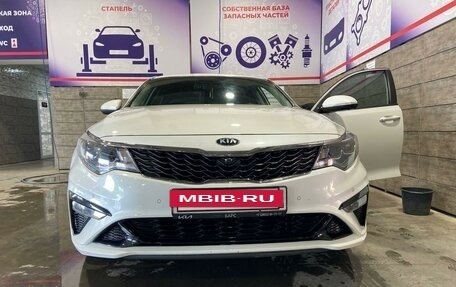 KIA Optima IV, 2019 год, 2 460 000 рублей, 17 фотография