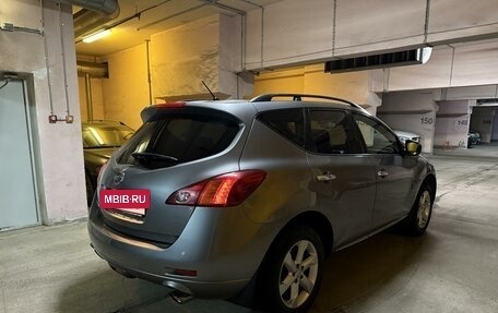 Nissan Murano, 2011 год, 1 350 000 рублей, 3 фотография