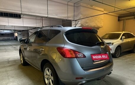 Nissan Murano, 2011 год, 1 350 000 рублей, 4 фотография