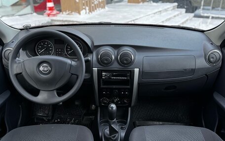 Nissan Almera, 2015 год, 699 000 рублей, 13 фотография