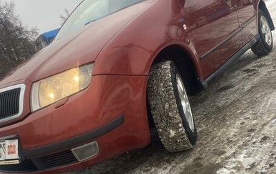 Skoda Fabia I, 2001 год, 315 000 рублей, 1 фотография