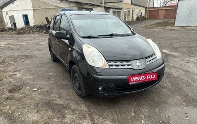 Nissan Note II рестайлинг, 2008 год, 530 000 рублей, 1 фотография