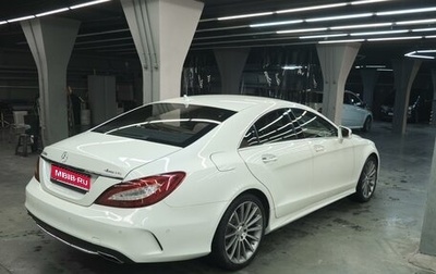 Mercedes-Benz CLS, 2015 год, 4 100 000 рублей, 1 фотография