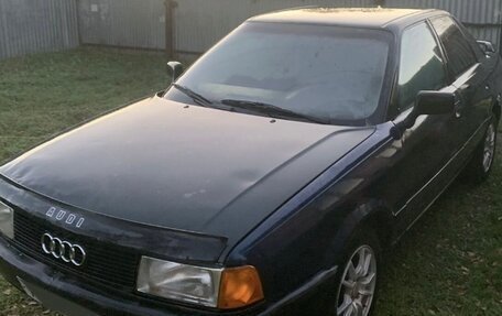 Audi 80, 1987 год, 150 000 рублей, 1 фотография