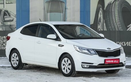 KIA Rio III рестайлинг, 2016 год, 1 269 000 рублей, 1 фотография