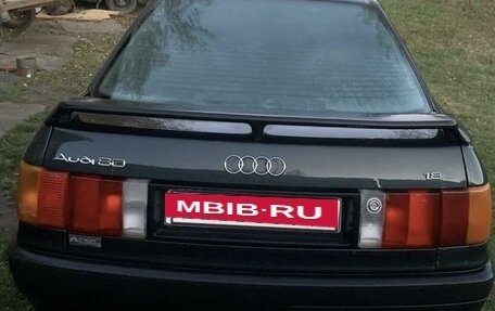 Audi 80, 1987 год, 150 000 рублей, 4 фотография