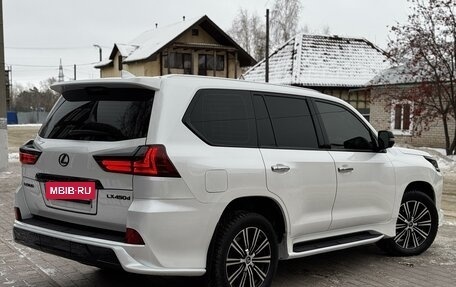 Lexus LX III, 2017 год, 7 300 000 рублей, 3 фотография