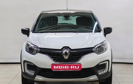 Renault Kaptur I рестайлинг, 2018 год, 1 528 000 рублей, 3 фотография