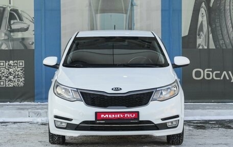 KIA Rio III рестайлинг, 2016 год, 1 269 000 рублей, 3 фотография