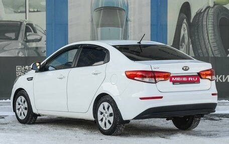 KIA Rio III рестайлинг, 2016 год, 1 269 000 рублей, 2 фотография