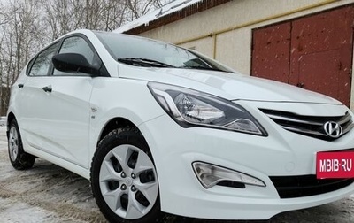 Hyundai Solaris II рестайлинг, 2014 год, 1 350 000 рублей, 1 фотография