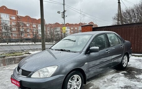 Mitsubishi Lancer IX, 2006 год, 595 000 рублей, 1 фотография