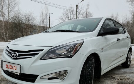 Hyundai Solaris II рестайлинг, 2014 год, 1 350 000 рублей, 7 фотография