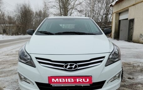 Hyundai Solaris II рестайлинг, 2014 год, 1 350 000 рублей, 8 фотография