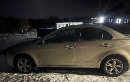 Mitsubishi Lancer IX, 2007 год, 850 000 рублей, 2 фотография