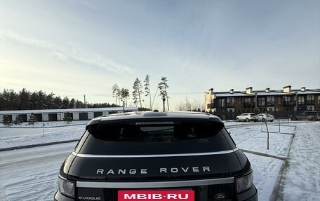 Land Rover Range Rover Evoque I, 2012 год, 2 540 000 рублей, 5 фотография