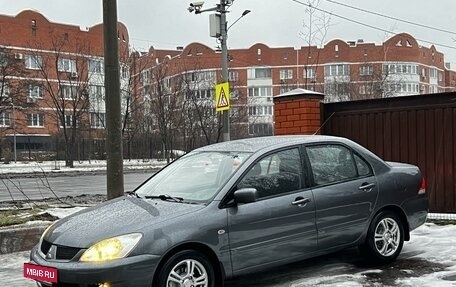 Mitsubishi Lancer IX, 2006 год, 595 000 рублей, 16 фотография