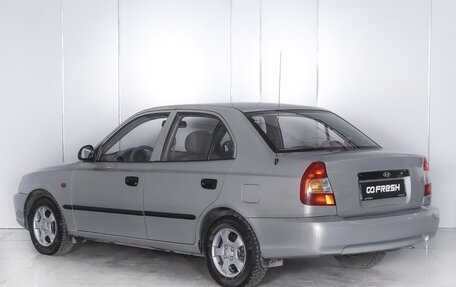 Hyundai Accent II, 2008 год, 599 000 рублей, 2 фотография