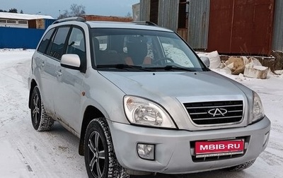 Chery Tiggo (T11), 2012 год, 370 000 рублей, 1 фотография