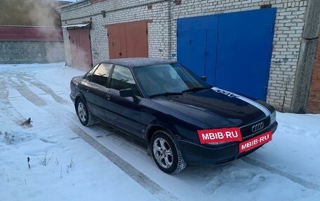 Audi 80, 1993 год, 210 000 рублей, 3 фотография