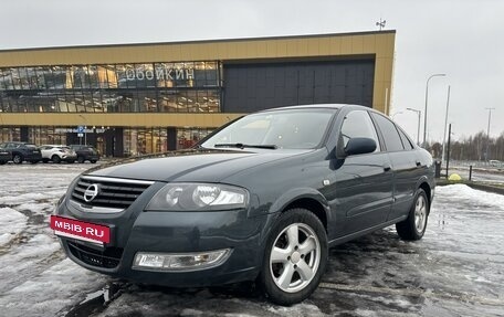 Nissan Almera Classic, 2006 год, 407 000 рублей, 4 фотография