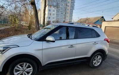 Hyundai Creta I рестайлинг, 2017 год, 1 700 000 рублей, 1 фотография