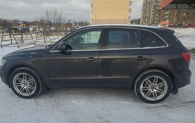 Audi Q5, 2009 год, 1 750 000 рублей, 1 фотография