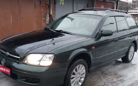 Subaru Legacy III, 2000 год, 600 000 рублей, 1 фотография