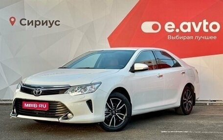 Toyota Camry, 2016 год, 2 490 000 рублей, 1 фотография