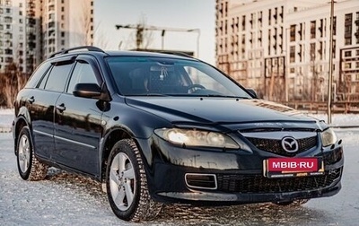 Mazda 6, 2007 год, 560 000 рублей, 1 фотография