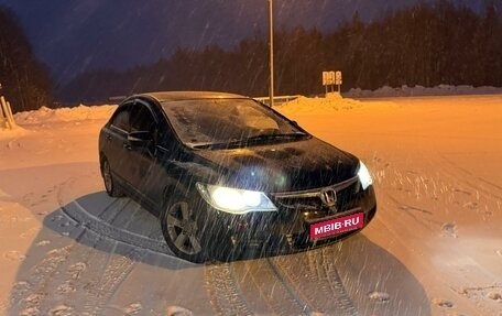 Honda Civic VIII, 2008 год, 680 000 рублей, 1 фотография