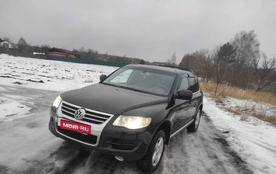 Volkswagen Touareg III, 2004 год, 780 000 рублей, 1 фотография