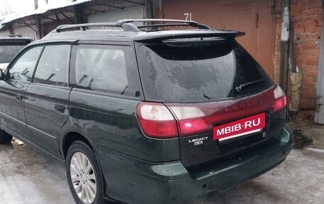 Subaru Legacy III, 2000 год, 600 000 рублей, 4 фотография