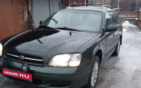 Subaru Legacy III, 2000 год, 600 000 рублей, 3 фотография