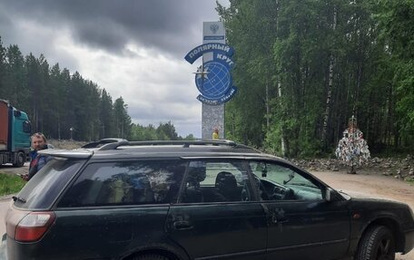 Subaru Legacy III, 2000 год, 600 000 рублей, 16 фотография