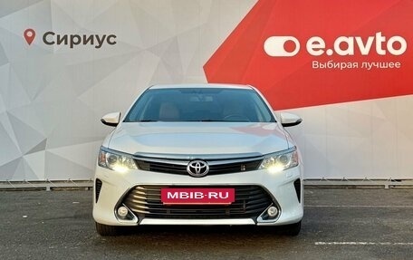 Toyota Camry, 2016 год, 2 490 000 рублей, 2 фотография