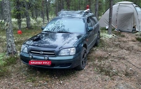 Subaru Legacy III, 2000 год, 600 000 рублей, 17 фотография