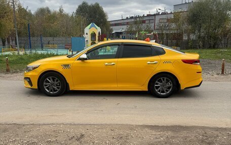 KIA Optima IV, 2019 год, 3 450 000 рублей, 3 фотография