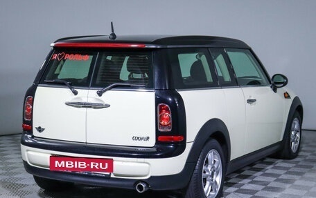 MINI Clubman, 2013 год, 1 414 500 рублей, 5 фотография