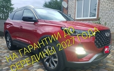 Chery Tiggo 7 Pro, 2022 год, 1 848 000 рублей, 1 фотография