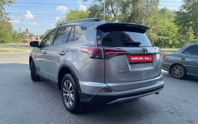 Toyota RAV4, 2016 год, 2 250 000 рублей, 1 фотография